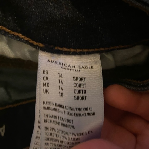 Size 14 American eagle jeans dark blue extra stretchy - Picture 2 of 2